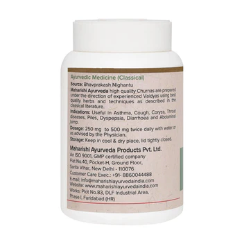 Sonth Churna - 50gms - Image 3