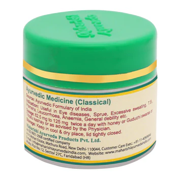 YASHAD BHASMA- 5 gms - Image 2